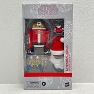 Figure Astromech Droid with Glog (Holiday Edition) Anime Japan Hasbro Astromech Droid with Glog (Hol