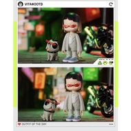 {Toy Shop} 【 Genuine】ซีรีส์ OOTD ของ Vita S กล่องทึบของเล่น Doll Pop Mart ฟิกเกอร์น่ารัก (มี)