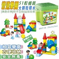 Barrel Building Blocks|Fantasy Princess 50 Yuan|Pipe Paradise 51 Yuan|Compatible With Lego Debao|Lar