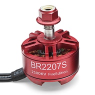 Racerstar 2207 BR2207S Fire Edition 1600KV 2200KV 2500KV 3-6S Brushless Motor