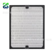 HEPA Air Purifier Replacement Filter HEPA Filter Element Household Purifier Filter Mesh H13 Filter M