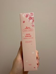 CICA X CARE CICA CREAM