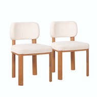 Arturo - Marlon Solid Wood Dining Chair (Set of 2)