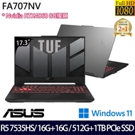 《ASUS 華碩》FA707NV-0022B7535HS(17.3吋FHD/Ryzen 5 7535HS/32G/512G+1TB/RTX4060/特仕版)