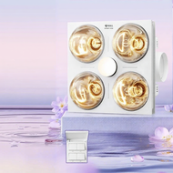 Bull | Bull Integrated Bathroom Lighting Exhaust Fan One-Piece Wall-Mounted Warm Light Bath Dominato