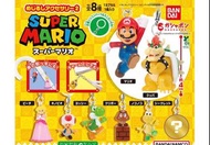 super mario 掛件 掛飾 吊飾 瑪麗奧 馬里奧 蘑菇頭 蘑菇 星星 公仔 生日禮物 送禮 裝飾 鎖匙扣 keychain 聖誕禮物