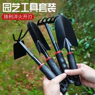 Gardening Flower Shovel Small Iron Shovel Planting Vegetables and Flowers Tool Four-Piece Set Small 