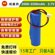 18650 Lithium Battery Cylindrical 3.7V Lithium Battery 2,000mAh Night Light Portable Medical Audio L