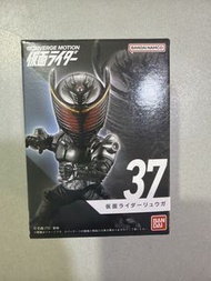 Bandai Converge Motion 37 假面騎士 龍牙