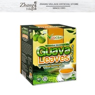 Vlife Glory Guava Leaves Tea Bag (2g x 15 Sachets)