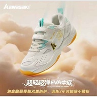 Kawasaki Sneakers Size 36 (4uk)