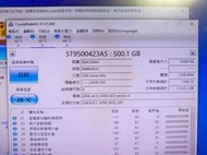 知飾家 二手良品 希捷 2.5吋 500GB 硬碟
