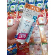 JAPANESE CUREL SUNSCREEN] SPF 30 PA++