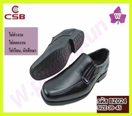 รองเท้าคัทชูหนังดำ CSB รุ่น BZ024 ไซส์ชาย Size 39-45 รองเท้าใส่ทำงานหนังดำปิดหัวปิดส้น