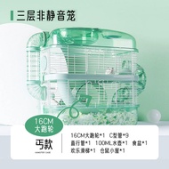 เรือนเลี้ยงhamsterอะคริลิกขนาดใหญ่หรูหรา กระจ่างใส 2 ชั้น สำหรับhamsterและหมีฟูฟุต