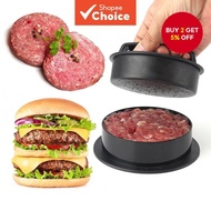 Kitchen tools, burger press, multifunctional round meat pie mold, burger making small tool set.  Ala