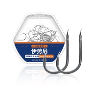 ตัวเบ็ดไร้เงี่ยง Handing ทรงจินุ (สายเจาะเกราะไม่ควรพลาด)