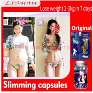 [ 40PCS LISHOU CAPSULE ] LISHOU CAPSULE 100% Lishou slimming capsule original thailand