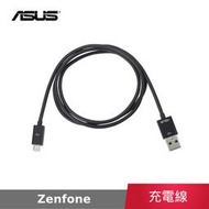 華碩 ASUS Zenfone 充電線 傳輸線 手機充電線 平板充電線