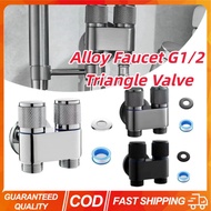 Alloy Washing Machine Faucet G1/2 Triangle Valve Toilet Triangle Valve 1 In Two Out Bathroom Accesso