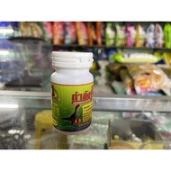 produk kesihatan ayam laga