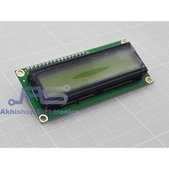 LCD 16x2 Green Backlight With I2C Module