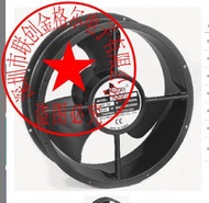 Original Taiwan authentic UF-25GC11 BWH UF-25GC12 BWH UF-25GC11 BTH UF-25GC12 BTH HD25489HA2BA FL254