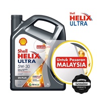 [Pasaran Malaysia] SHELL HELIX ULTRA 5W-40 FULLY SYNTHETIC 5W40 ENGINE OIL 4L