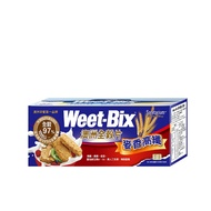 Weet-bix澳洲全穀片(麥香) 375g