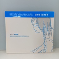 U270-53 CD TERPAKAI [ BLUE'SONG'S ] USD CD U270-53