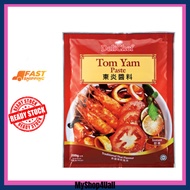 (COSWAY) DeliChef Tom Yam Paste