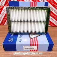 Engine air filter for Avante 2015-, Kona 2017-, Elantra 2016-, Cerato 2018-, I30 2016- (28113-F2000,