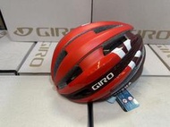 『小蔡單車』GIRO Synthe MIPS 頂級 車隊版 KATUSHA 消光紅 自行車/公路車 安全帽 限量出清