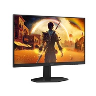 Q27G40E Monitor Permainan 27-inci 2K HD 180Hz Fast IPS 1msGtG Cahaya Biru Rendah