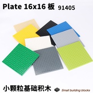 Small Particle Building Blocks 91405 Accessories MOC Building Floor Plate plate16x16 Base Plate 16 *
