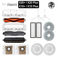 Xiaomi X20+ / X20 Plus / X10+ / X10 Plus Accessories: main brush, side brush, mop plate, filters, br