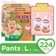 ❖PETPET E-Mega Pants L56 (4 Packs) FOC Head To Toe 220ML x 2