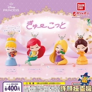 [Wishing Capsule Toy Machine] {Ready Stock} Disney Princess Holding Doll All 4 Types Capsule Toy Cap