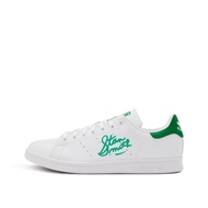 Adidas Stan Smith Dual Signed adidas Stan Smith Green | Size 11