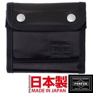 PORTER short wallet 短銀包 purse 短錢包 PORTER TOKYO JAPAN