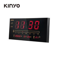 KINYO LED數位萬年曆電子鐘 TD290