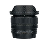 JJC KS-Z2450CF 相機 保護貼膜 碳纖黑 適用於尼康 NIKKOR Z 24-50mm f/4-6.3鏡頭Anti-Scratch Protective Skin Film for Nikon Z5