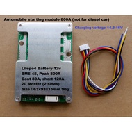 BMS lifepo4 12v battery 4s 100A (real) Peak 150A  real output 100A  real charging 100A / automobile 