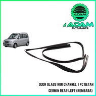 DOOR GLASS RUN CHANNEL 1 PC GETAH CERMIN FRONT REAR LEFT RIGHT(KEMBARA)