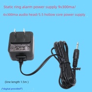 ugreen charger travel adapter Electrostatic ring alarm DC DC6V9V300MA solid core hollow core transfo
