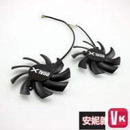 【VIKI-品質保障】藍寶石R9 370X R9 380 R9 280 HD7850 R9 285 顯卡散熱風扇【VIK