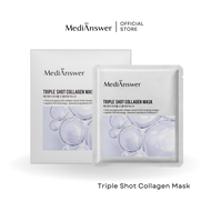 MEDIANSWER COLLAGEN MASK | มาส์กเจลลี่คอลลาเจน (SHEET/BOX)