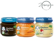 GERBER Pureed Baby Food (Prunes | Carrots | Applesauce) (80g) [SG]
