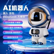 [Tawaran Istimewa] Doubao DeepSeek Model Besar AI Pintar AI Xiaozhi Robot Mainan Kanak-Kanak WIFI Ha