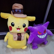 Pokemon Pikachu & Gengar